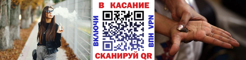 Купить МАРИХУАНА Галлюциногенные грибы Alpha-PVP ГАШИШ МЕФ Кемь