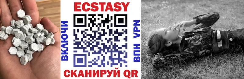 Купить закладки  Кемь  ЭКСТАЗИ бентли 