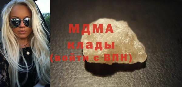 спайс Магас