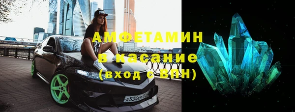 спайс Магас