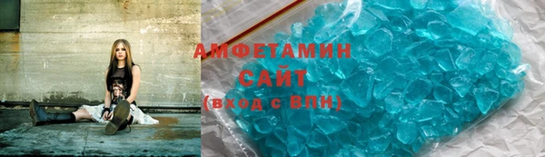 тгк Майский