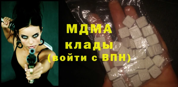 кокс Магадан