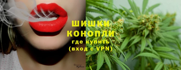 кокс Магадан