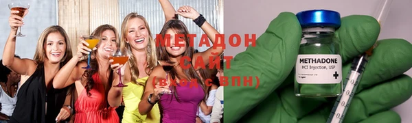 спайс Магас