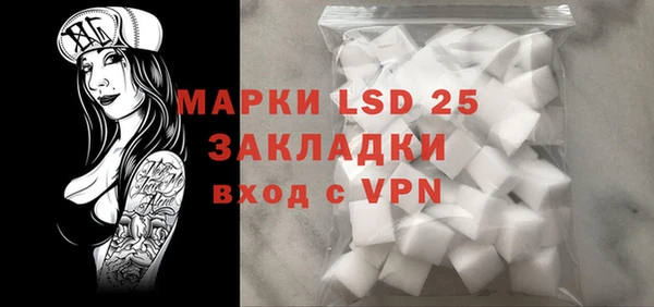 кокс Магадан