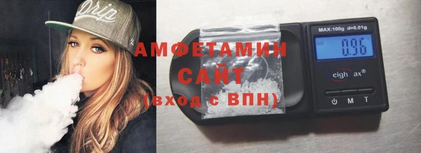 тгк Майский