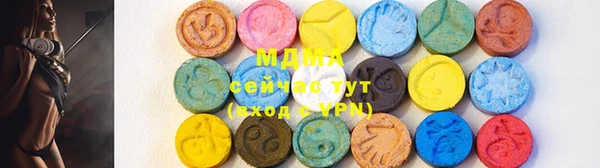 кокс Магадан