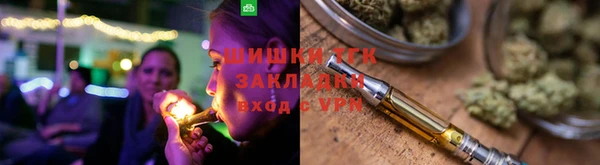 кокс Магадан