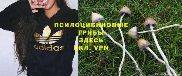 кокс Магадан