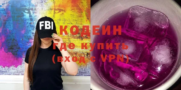 тгк Майский