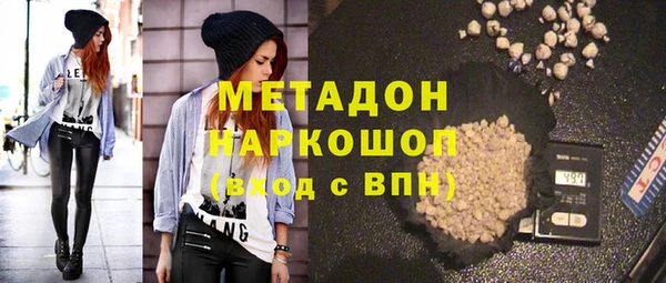 кокс Магадан