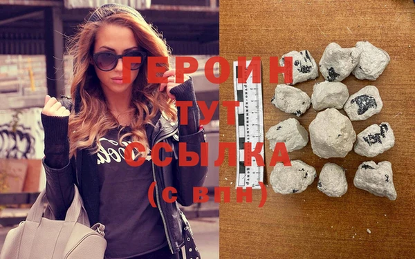 спайс Магас