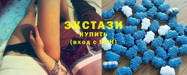 тгк Майский
