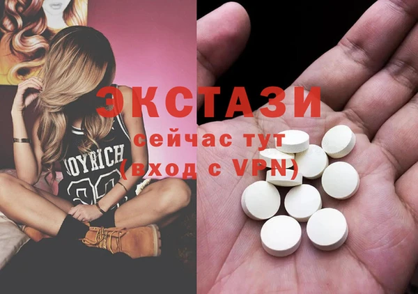 кокс Магадан
