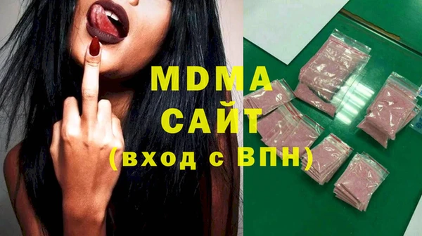 спайс Магас