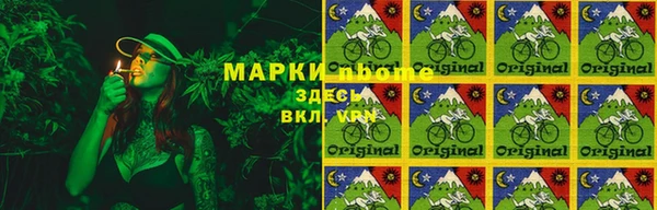 кокс Магадан