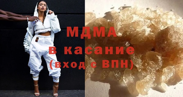 кокс Магадан