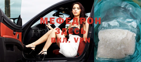 кокс Магадан