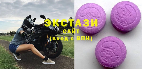 кокс Магадан