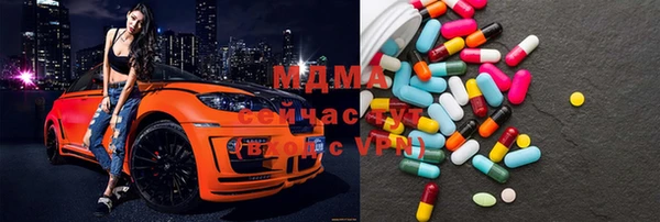 кокс Магадан