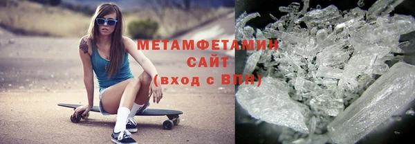 тгк Майский