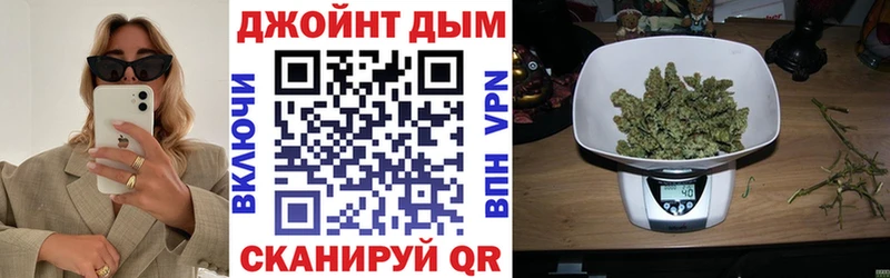 Каннабис ГИДРОПОН  Купить где  Кемь 